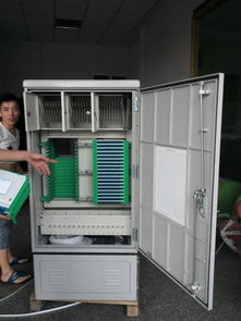 慈溪市普興通信設備廠 今日行情價格走勢、報價與服務解析