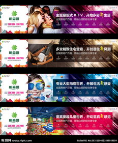 地產廣告的視覺藝術 從設計到制作的全面解析